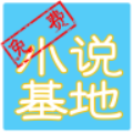 MIFun潮流手办app