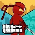 ThugAssassin(暴徒刺客去广告全物资版)