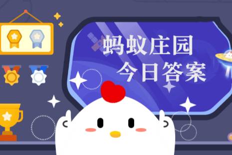 不会发电的或会发射无线电波的鱼 神奇海洋今日答案6.18