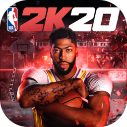 魔玩助手nba2k20无限金币汉化版