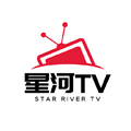 星河TV 电视直播